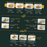 Chihiro Sushi Comida