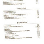 Palazzo Baldini À l'intérieur