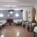 Da Raf À l'intérieur
