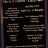 Ul Di Occh Carte