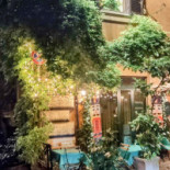 La Lupa Exterior