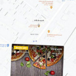 Pizza Si Bra Nourriture