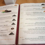 Amarcord Food