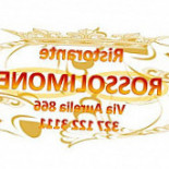 Rossolimone Nourriture