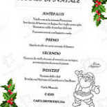 Il Gelsomino Carte