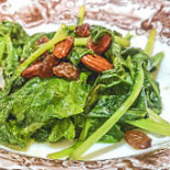 Terra Vegetariano Nourriture