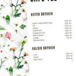 Cafe Tee Piatti