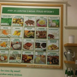 Biogelato Food