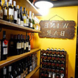Enoteca L'angolo Nourriture