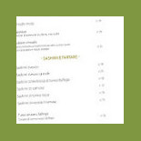 Japit À l'intérieur
