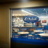 El Andalu Nourriture