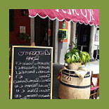 Roma Comida