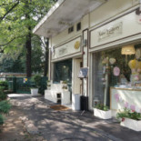 Miss Bakery Extérieur