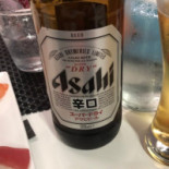 Aotsuki Nourriture
