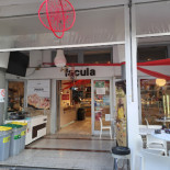 Facula À l'intérieur