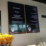 Tikupoiss food