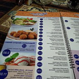 Chinar Cibo