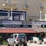 La Pecora Nera Nourriture