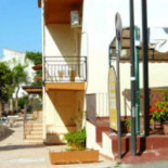 Plammas Extérieur