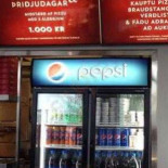 Pizzan food