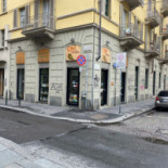 Oh Mio Bio! Exterior