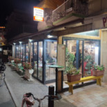 Eleven Pizzeria Extérieur
