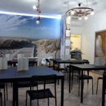 Shardana inside
