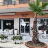 Elios Pizzeria Exterior