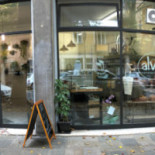 Alve Extérieur