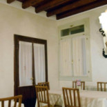 Pizzeria Cioci's Di Pellegrini Gabriella Corra' Egidio E Corra' Marco Dentro