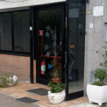 Ricomincio Da Tre Exterior