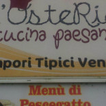 L'osteria Veneta À l'intérieur