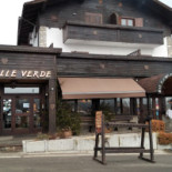 Valle Verde Extérieur
