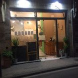 De Gustibus Exterior