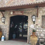 L'orecchietta À l'intérieur