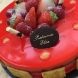 Pasticceria Elisa Nourriture