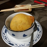 Sakura À l'intérieur