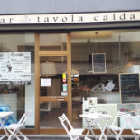Il Primo Caffè À l'intérieur