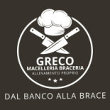 Macelleria Braceria San Foca À l'intérieur