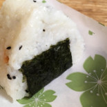 Maido Dentro