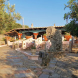 Sa Guardia Exterior