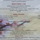 Tao 2 Carta