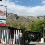 El Cobar Exterior