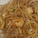 Hua Dou Cheng Nourriture