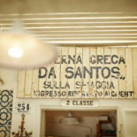Taverna Da Santos Nourriture