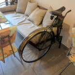 Trinacria Doc À l'intérieur