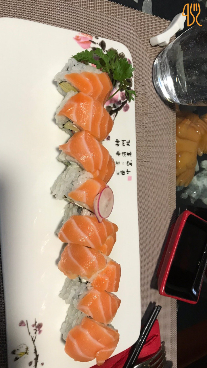 Yami Sushi Nourriture
