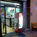 Jamm Ja' Exterior