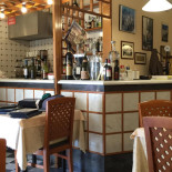 Venanzio À l'intérieur
