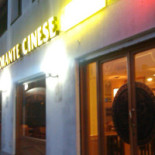 Han Thai Extérieur